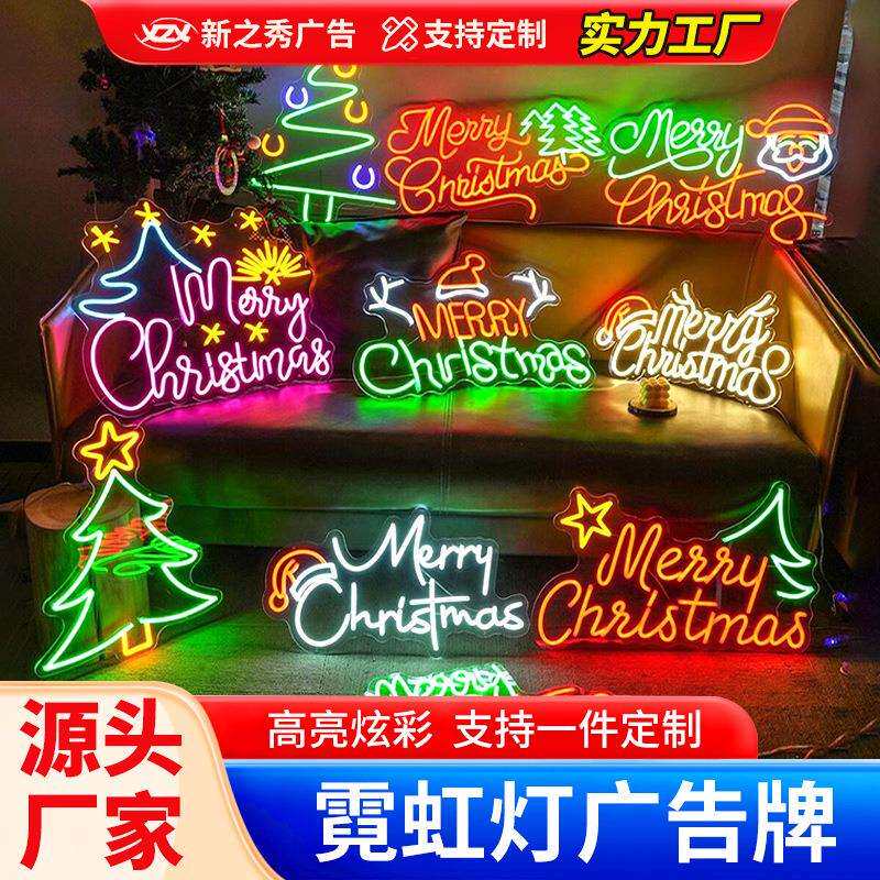 led霓虹灯网红墙发光字外贸跨境举牌户外广告牌装饰创意灯牌