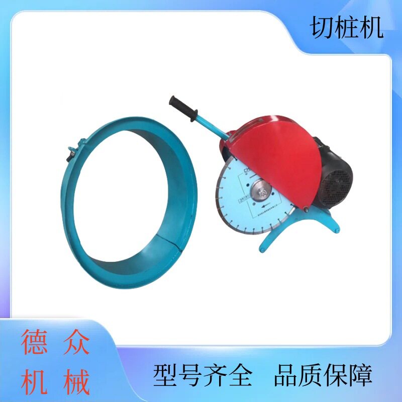 卡箍切桩机小型路面切割机电线杆割桩机升降款混凝土卡箍切桩机