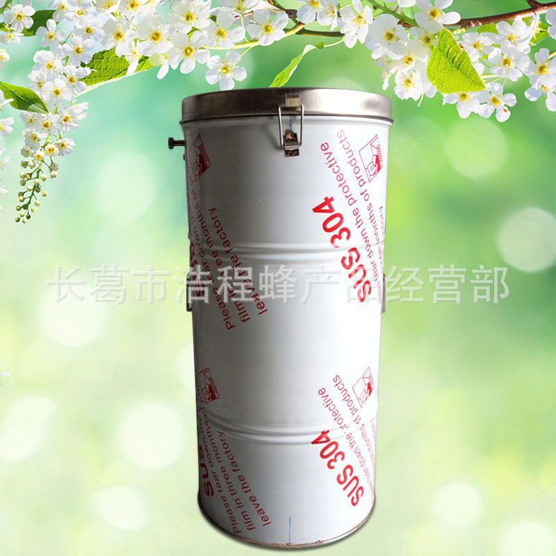 蜂具不锈钢两框摇蜜机蜂蜜萃取机蜜桶打糖25*4528*45