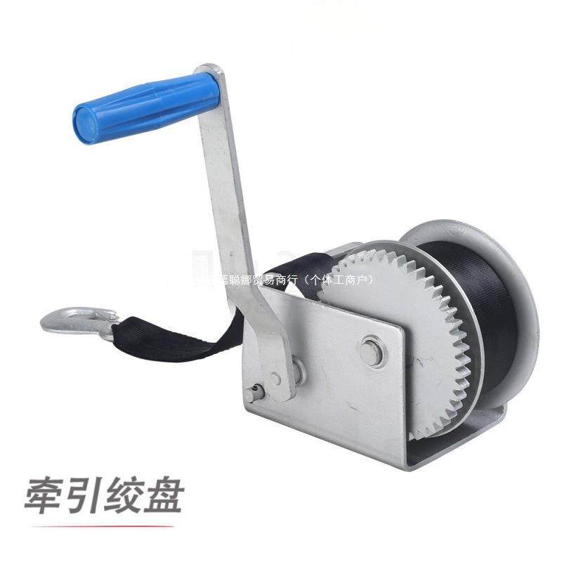 手摇绞盘小型家用手动卷扬机拖车摇轮绞车牵引机拖车配件