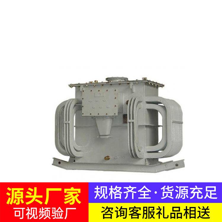 KS11系列矿用一般型电力变压器现货直发矿用一般型电力变压器
