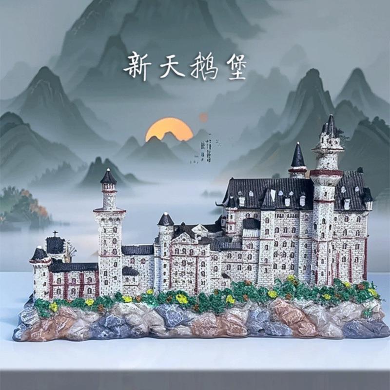 德国历史建筑物天鹅堡树脂工艺复古立体迷你城堡摆件欧式家居装饰