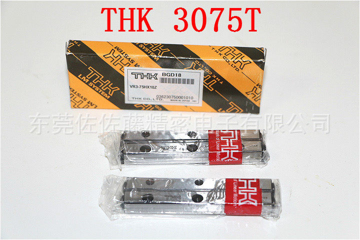 THKVR3-75X10ZVR3-75HX10Z3075TV3-75