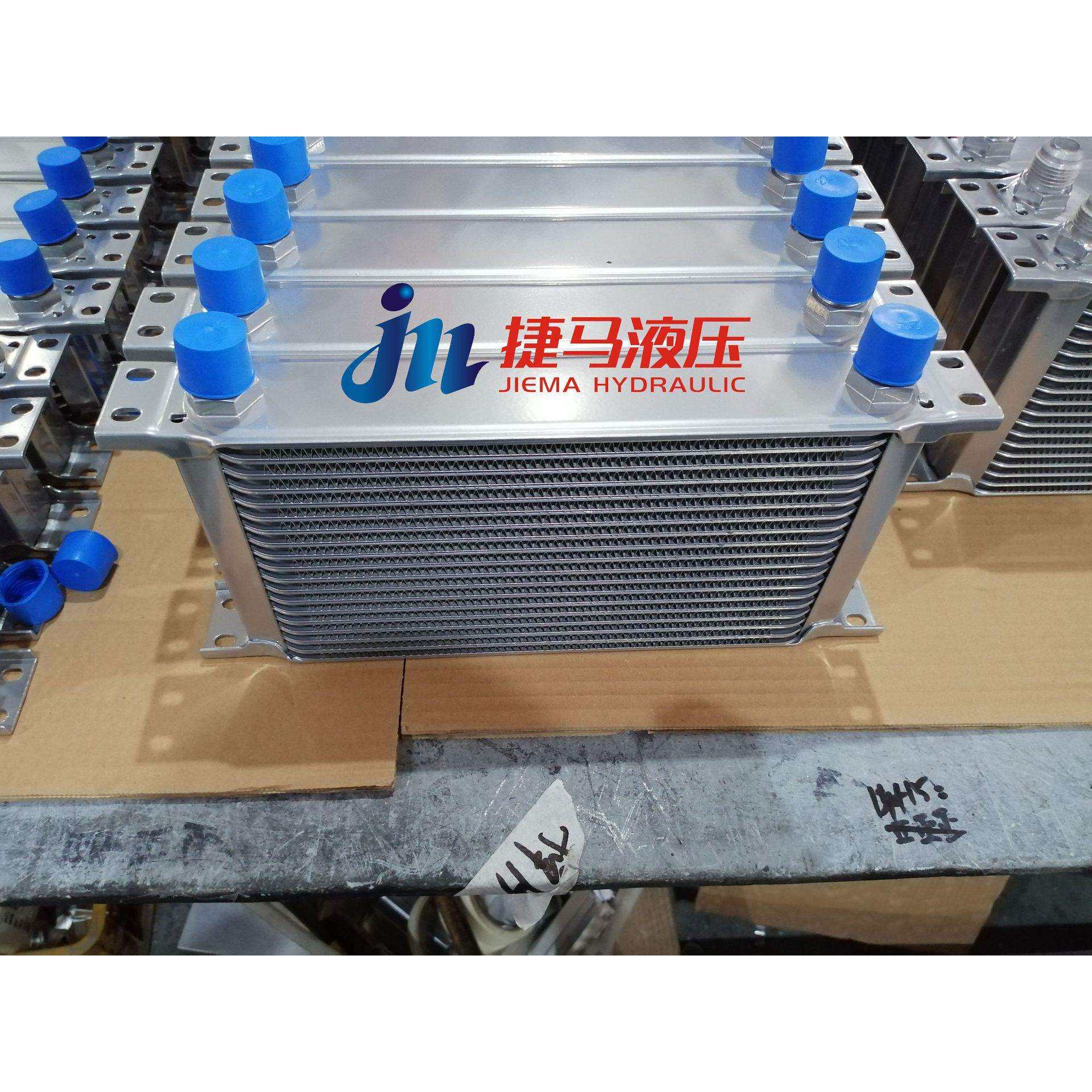 改装机油冷却散热器 13层英式油冷器 RadiatorTH248系列