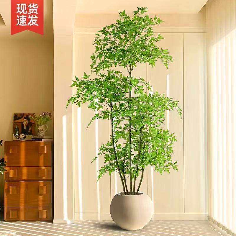 花树落地南天竹仿真绿植客厅装饰摆件盆栽奢假仿生室内大型高端轻