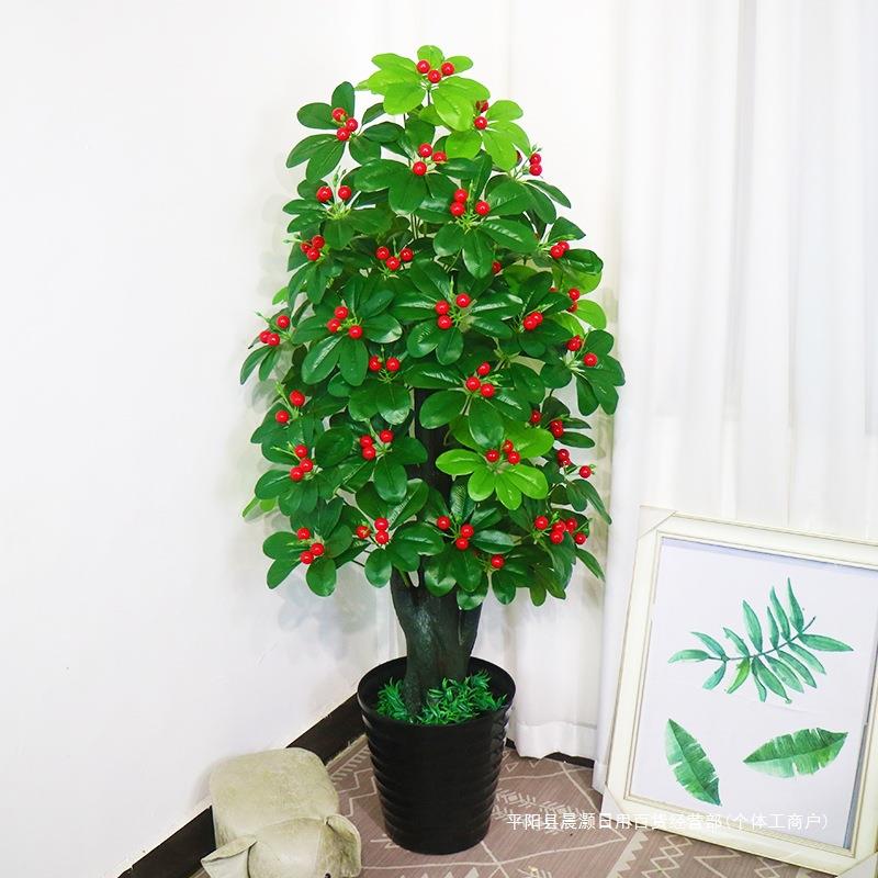 假树仿真植物樱桃树橘子树室内落地盆栽客厅装饰摆设塑料植物盆景