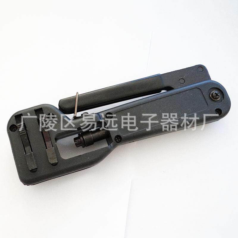 挤压钳有线电视 RG6/RG11压挤钳 75-5 -7挤压式F头 做线工具