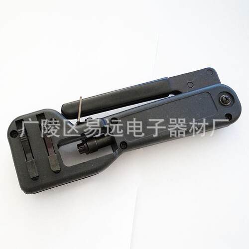 挤压钳有线电视 RG6/RG11压挤钳 75-5 -7挤压式F头 做线工具