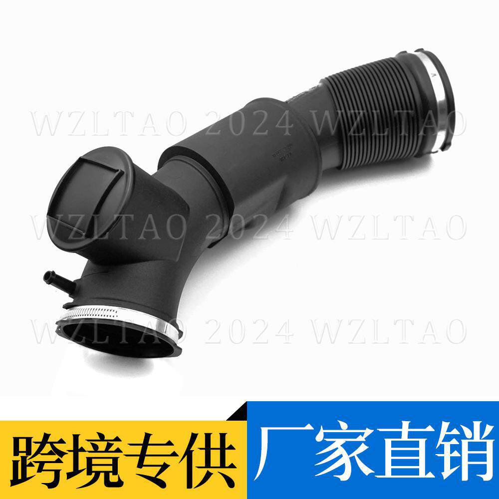 工厂直销A6A73.0T12-18发动机进气软管06E129615M06E129615H