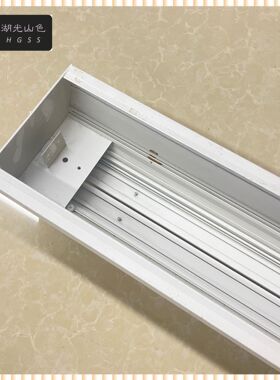 t8铝材灯商用吊线办公灯条形灯铝型材长条灯外壳套件成品厂批发