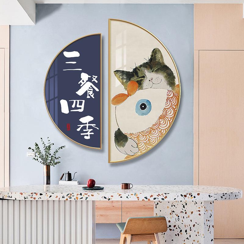 北欧风格半圆形装饰画日式卡通简约猫咪玄关墙面挂画客厅餐厅壁画