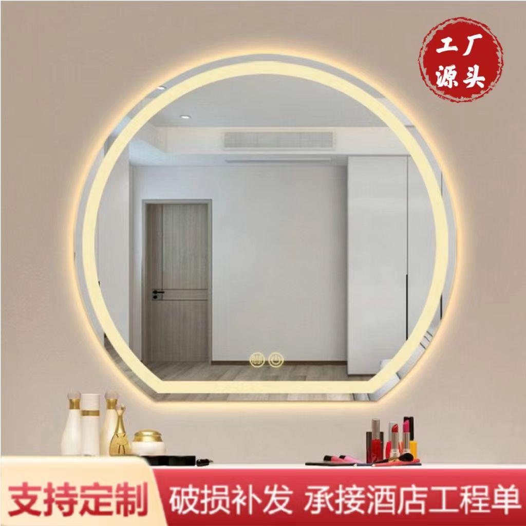 简约圆形浴室镜梳妆台镜子 led灯店铺家用智能桌面发光镜柜化妆镜