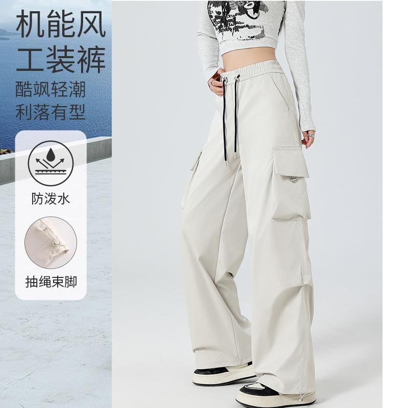 高腰阔腿裤女加厚防水防风运动秋季休闲保暖软壳长裤子骑行速干裤