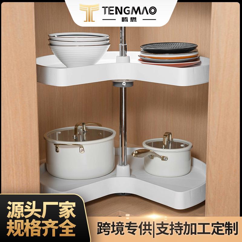 厨房转角拉篮拐角处旋转置物架碗碟锅收纳篮双层塑料270度转盘篮