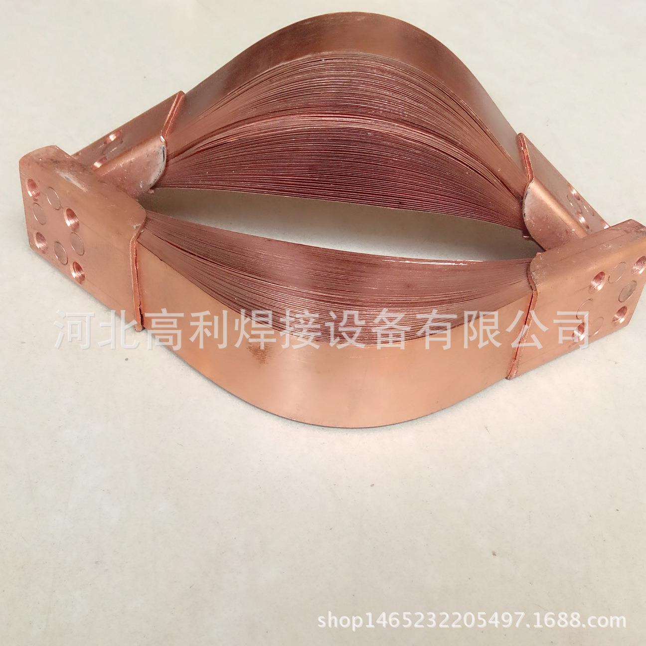 厂家直销 设计制作 汽车生产线各种电极帽 电极臂 连接带