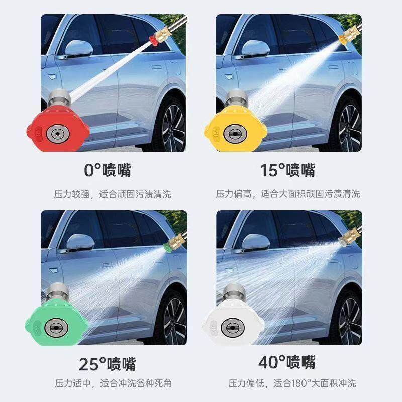 洗车机超8压220V/3车V商用清洗机工业水抢021强力洗不锈钢泵头