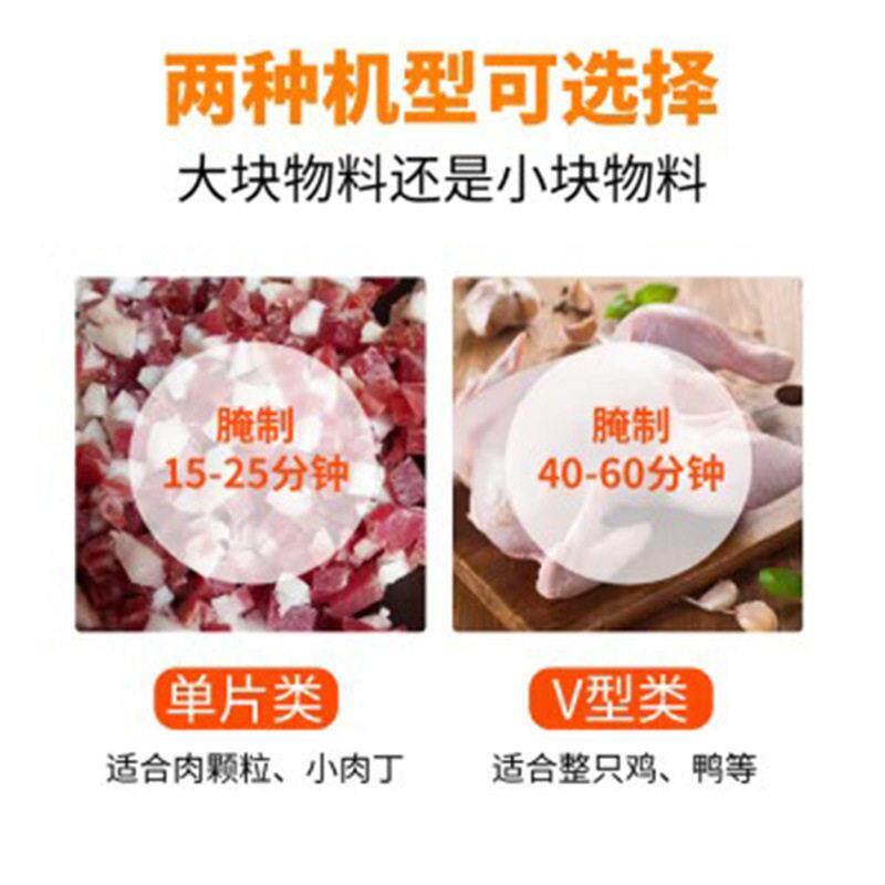 商MAGA-102用真空快速腌制机多功能滚揉滚肉入机鲜肉鸡翅牛腌制味