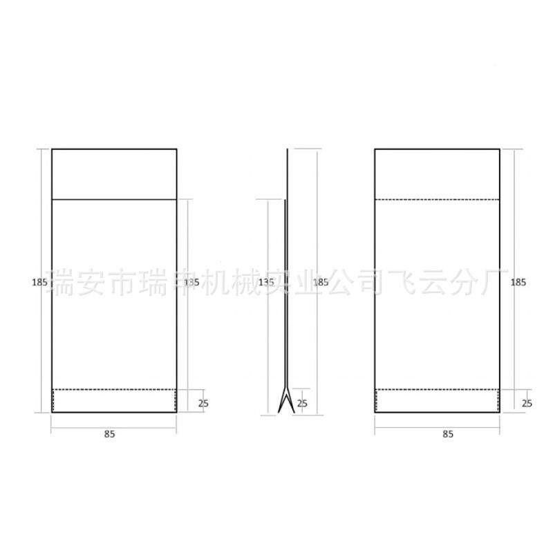 滤0纸制袋WFJ-T350机滤纸茶包过滤袋研制袋机ZDJ-35机型工厂发袋