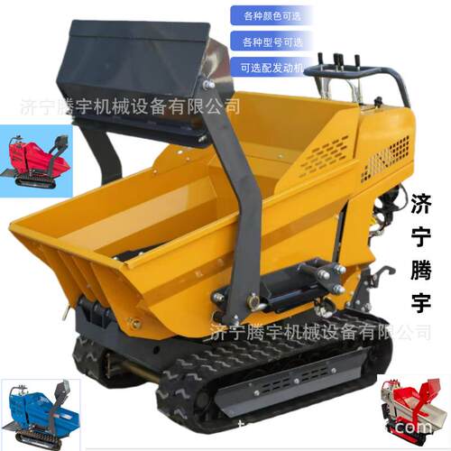 履带式搅桶机百利拌通动力出口价混搅凝土车750型腾拌宇厂搅533拌