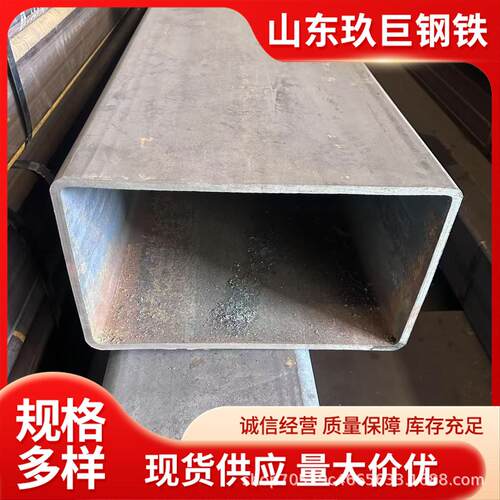 幕墙专用Q34B大径方热轧直角口Q2355B尖角方矩大口径直管可定切管