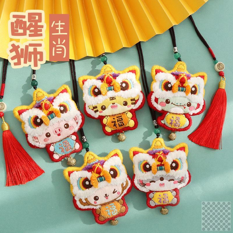 毛线手工编织diy材料包小老虎钥匙扣汽车挂件毛绒新年可爱生肖虎