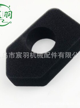 32 083 09-S KTm715 KT725 yKT730 KT735 KT740 KT745滤清器 空滤