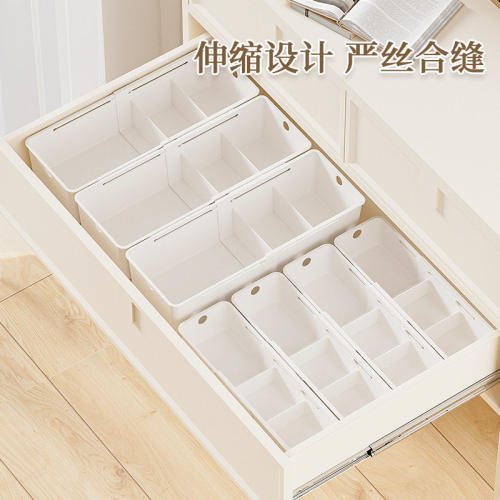 可伸缩抽屉收纳盒厨房橱柜餐具分隔整理盒梳妆台桌面护肤品储物盒