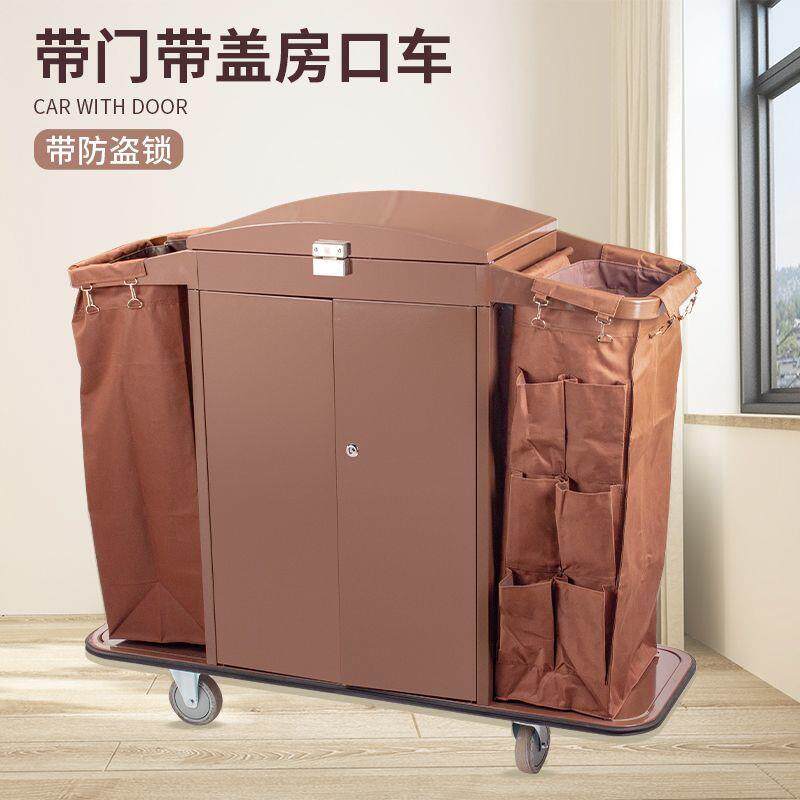 酒店多功能客房布草车保洁清洁服务车工作手推车打扫卫生宾馆推车