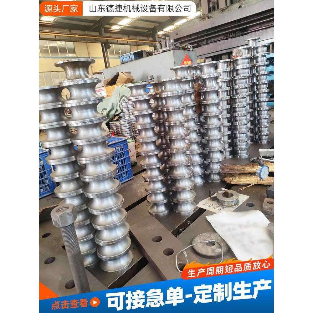 电动弯管轮弯管机模具轮大棚不锈钢槽钢轮方管圆管厂家弯管轮配件