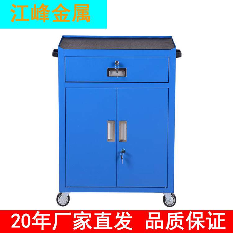 江苏抽屉式工具车储物柜工厂车间柜移动多功能推车维修汽修铁皮柜