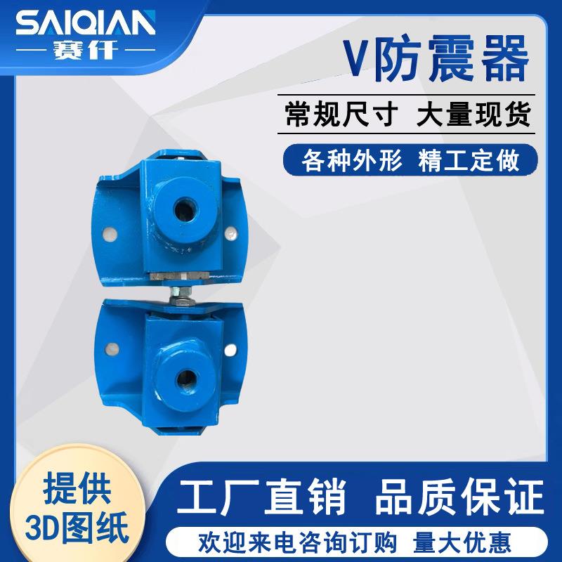 防震器V1682738450张紧装置弹簧驱动接头扭簧张紧器带钩减震吊环