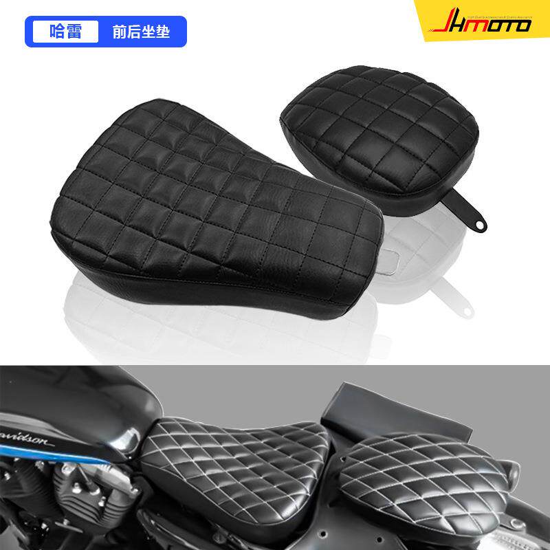 哈雷改装配件XL883 X48 2008-15年改装前后坐垫总成 座垫