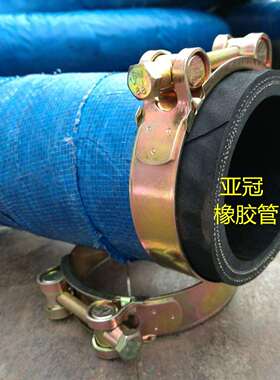 炼油厂输油钢丝胶管 65-80黑色夹布胶管 耐高低温蒸汽胶管