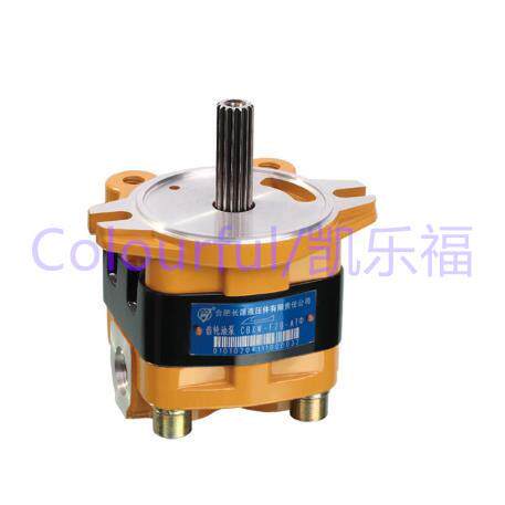 CBXW-F16.8-ATφR厂家 长源系列齿轮油泵 工程机械油泵
