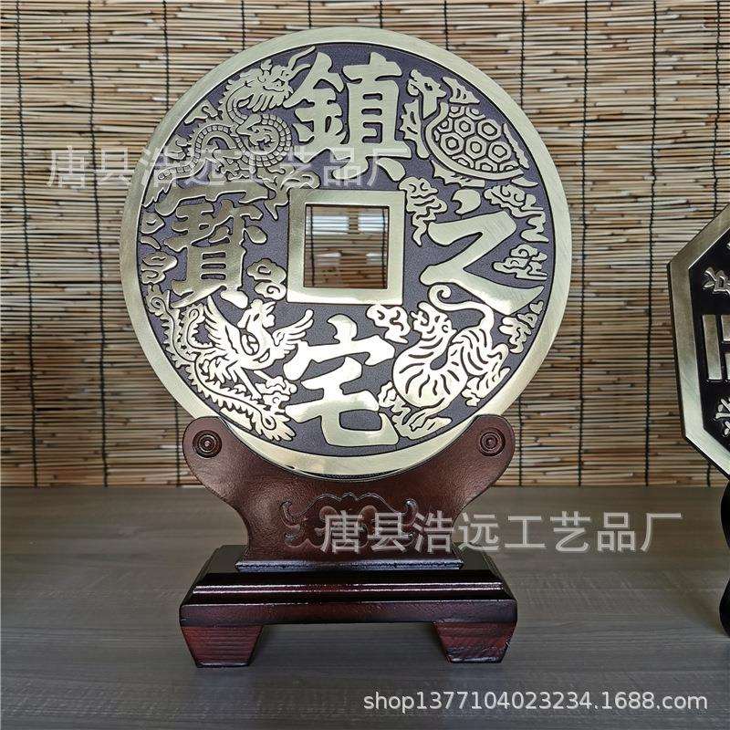 铸造加厚铜钱元宝家居摆放铜镜铜凹镜铜凸镜各种尺寸摆件工艺品