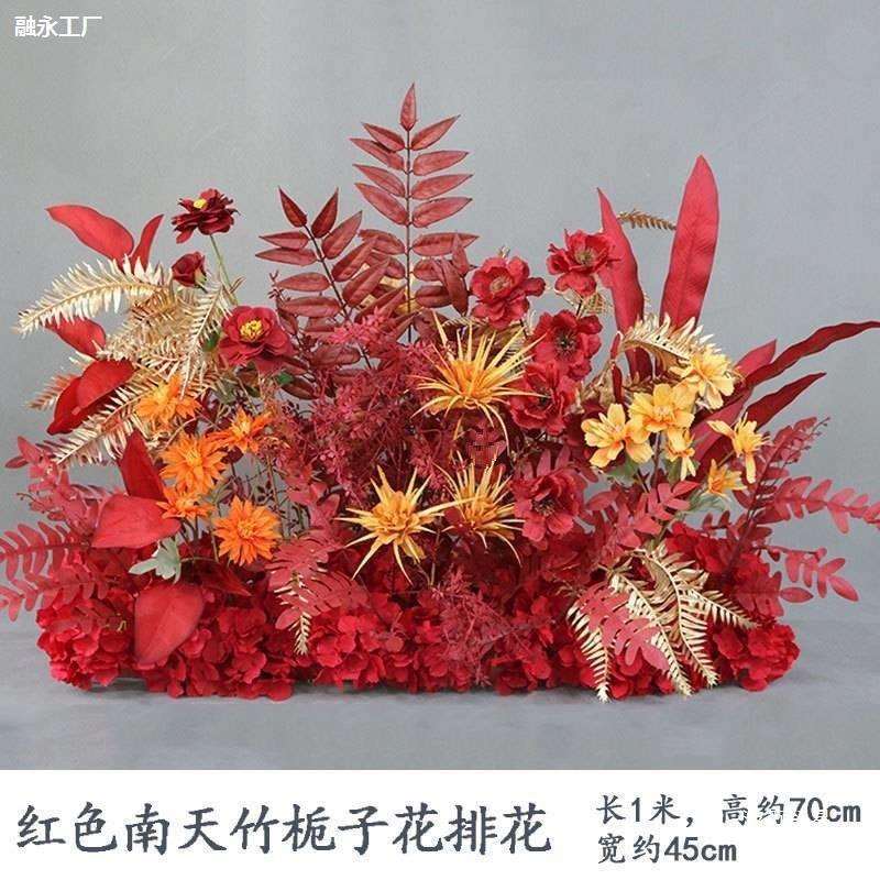 新款婚庆红色路引花地排花婚礼酒店装饰花艺仿真花道具舞台垒德株
