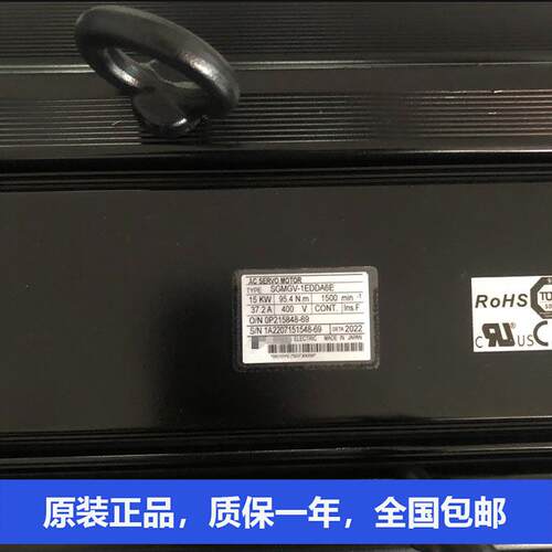 安川马达SGMPH-01A2A-YR1 SGMPH-01A1A21 SGMPH-01AAA2C