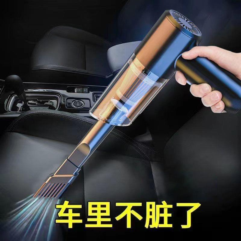 车载吸尘器无线充电家车两用大功率120W车子两用吸尘器12V小车用.