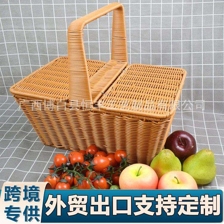 仿藤编织收纳篮购物篮箩筐网红田园风带盖野餐篮水果手提购物篮厂