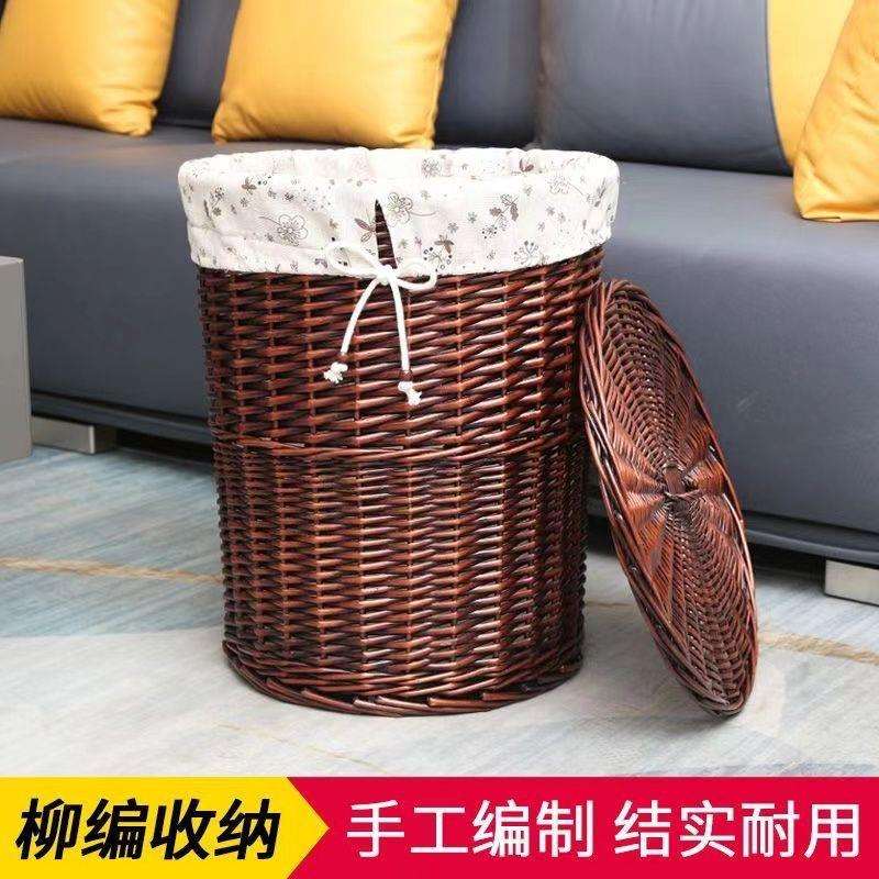 藤编收纳筐火锅店放衣服篮子脏衣篮子收纳整理收纳桶柳编带盖子筐