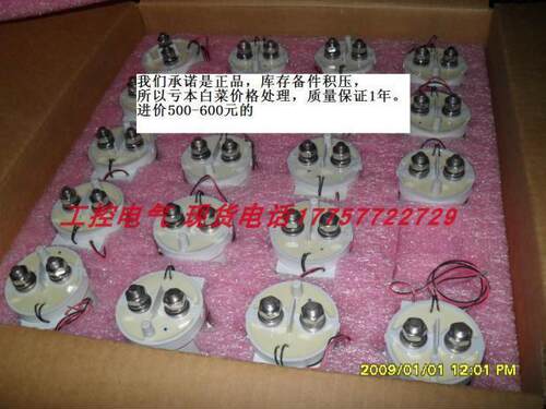 EVC500AAANAM EVC500 车用继电器 当天发货