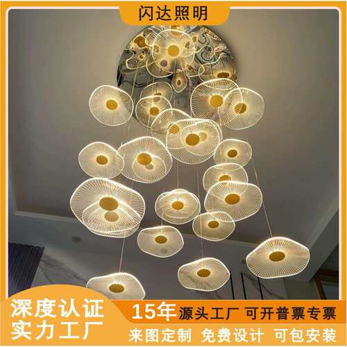 跨境复式楼大吊灯现代轻奢别墅客厅酒店大堂售楼部loft楼梯吊灯