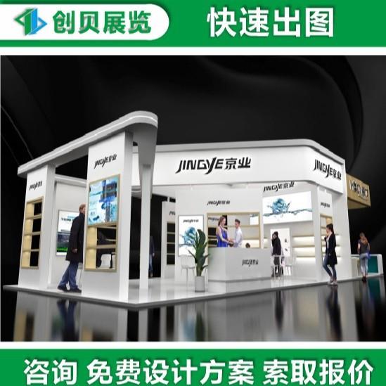 广交会 展台设计 美博会展示柜样品创意创意展架多功能组合展柜