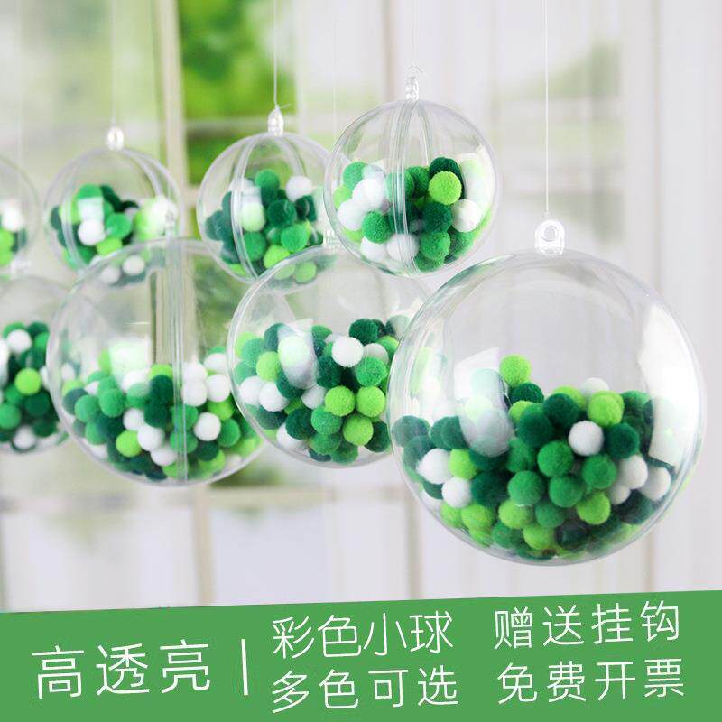 春天场景布置氛围店铺吊顶挂件幼儿园走廊商铺天花板悬挂装饰吊球