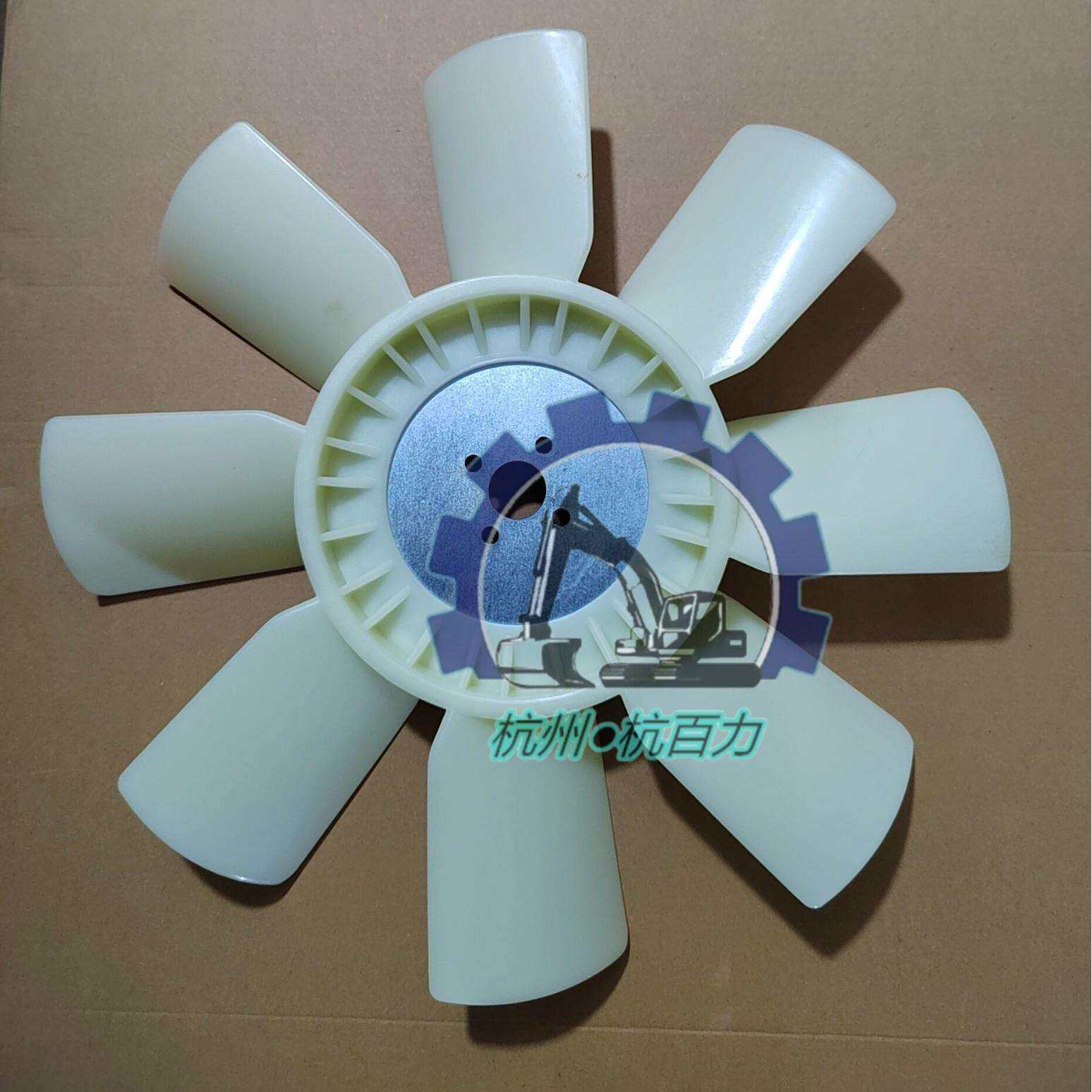 大宇斗山挖掘机风扇叶DH60-7挖掘机风扇叶 洋马94/98发动机风扇叶