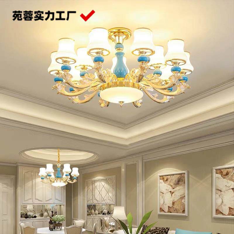 欧式客厅吊灯奢华大气陶瓷灯具现代简约家用卧室餐厅灯2024年新款