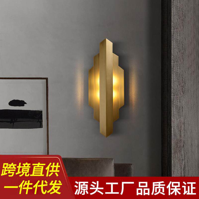 欧式复古不锈钢床头壁灯法式轻奢样板房酒店入户过道玄关阳台壁灯