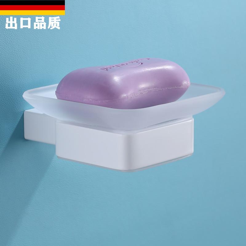 德国白色肥皂碟卫生间香皂架洗衣池阳台肥皂架浴室玻璃皂碟置物架