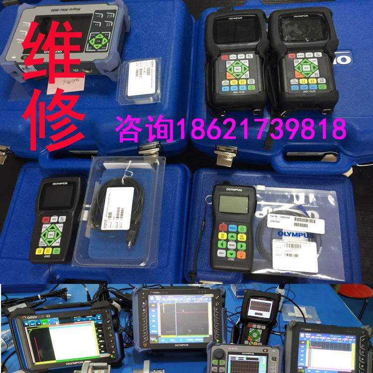 维修奥林巴斯EPOCH 6LT超声探伤仪EPOCH 650超声探伤仪45MG测厚仪