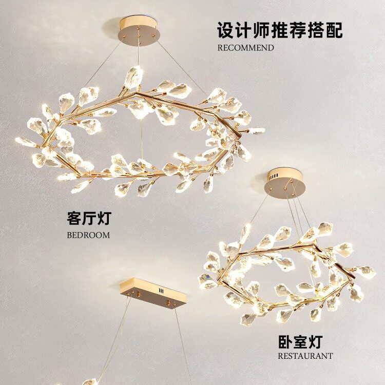 美式复古水晶灯客厅吊灯轻奢